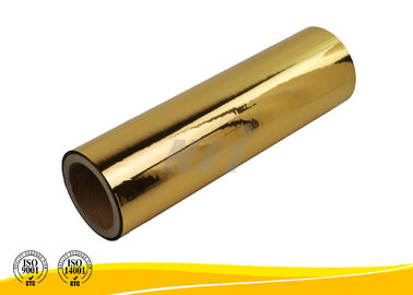 الطب/صناديق النبيذ البوليستر الممعدنة الفيلم ضغط الاسطوانة الآلام والكروب الذهنية 10-20