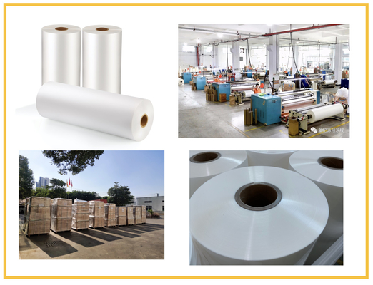 100MM - 2200MM عرض فيلم طلاء مقاوم للخدش مع شفافية 100٪