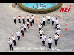 فيلم التصفيف الحراري متعدد الإطارات BOPP فيلم بلاستيكي BOPP أبيض عالي الجودة