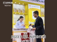 فيلم مضاد للخدش 30 ميكرو ، فيلم ملمس حراري من البولي بروبلين شفاف مع الغراء