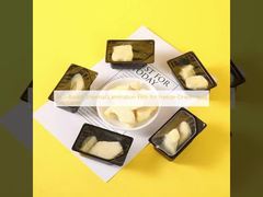 فيلم تغليف حراري يعتمد على البولي إيثيلين تيرفثالات (PET) لحاويات الأطعمة المجففة بالتجميد