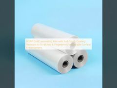 فيلم تغليف BOPP على البارد مع طلاء الملمس الناعم: مقاوم للخدوش وبصمات الأصابع لتحسين متانة السطح