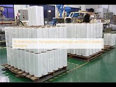 فيلم التمدد PE: سيمفونية القوة والرشاقة في التعبئة والتغليف الحديثة