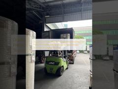 معالجة مزدوجة كورونا فيلم تغليف رقمي يحمي المواد المطبوعة زيت سيليكون ثقيل مُحسّن للطباعة الرقمية