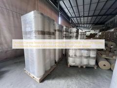 معالجة مزدوجة بالكورونا فيلم الترقق الحراري الساخن بعرض يتراوح عادة بين 100 ملم و 2200 ملم يوفر التصاقًا معززًا وجاذبية بصرية.