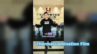 فيلم التصفيح غير اللامع للألبومات